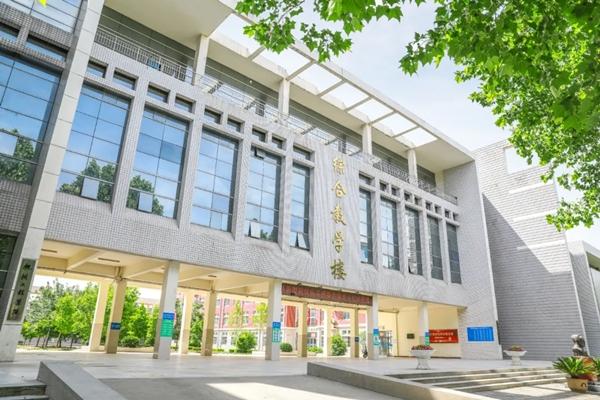 「豫•高考」郑州科技学院2020招生报考指南