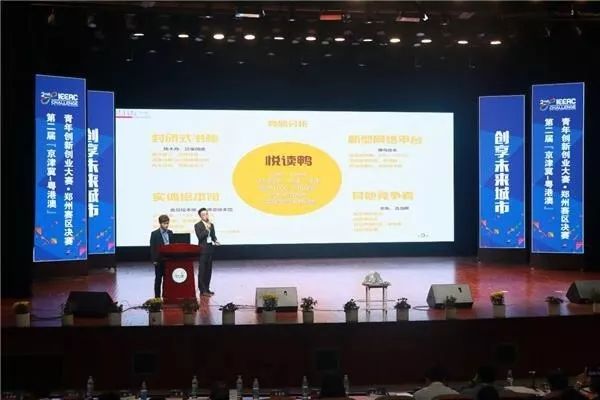 说明: https://mmbiz.qpic.cn/mmbiz_jpg/3tJeO9ichicnJvbynVwckAnTJWicP6Xtuo3RT758IjZiaqiaw9ngJwl911vVvia9be5ib3zwEYGMmib8CsADOyyiaEuxibIw/640?wx_fmt=jpeg&wxfrom=5&wx_lazy=1&wx_co=1