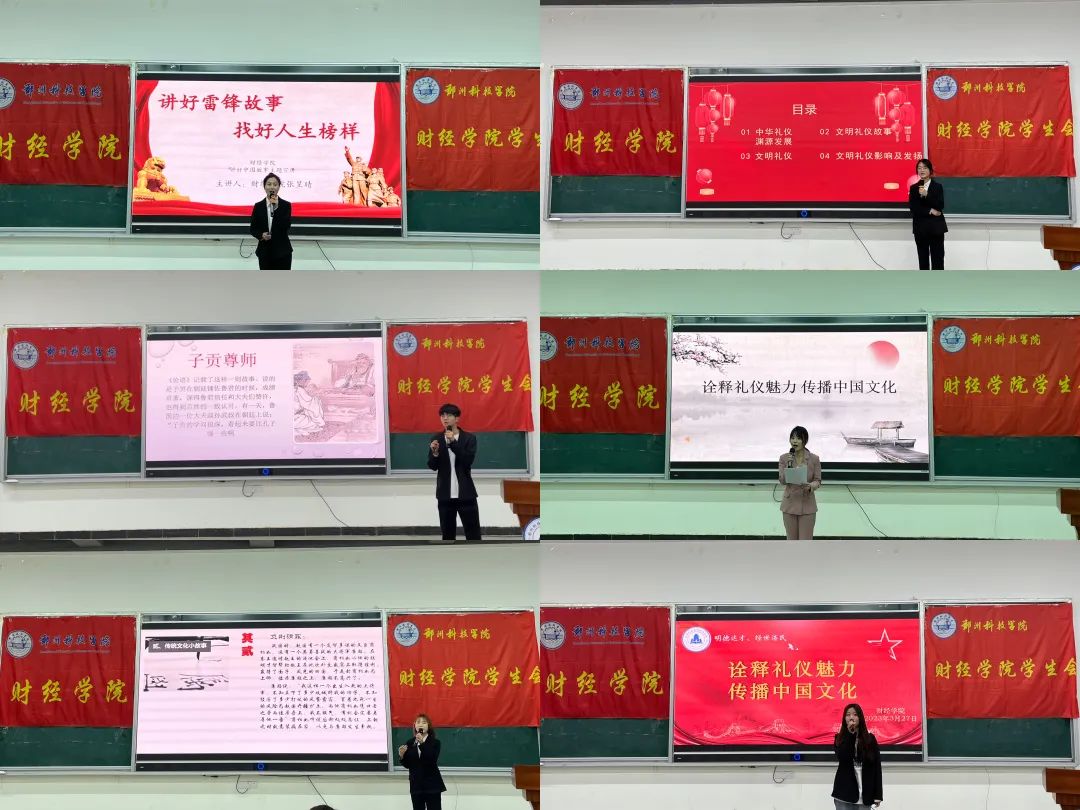 微信图片_20230329085322.jpg 微信图片_20230329085322.jpg