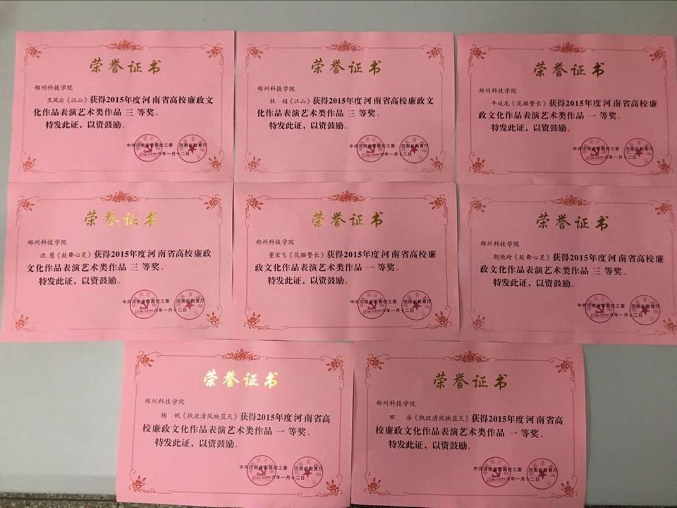 ������С QQͼƬ20160621144934.jpg