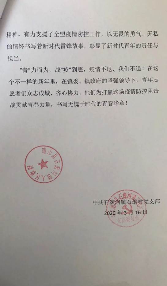 说明: 图片包含 文字, 游戏机描述已自动生成