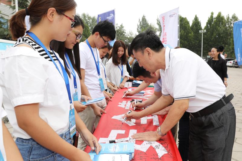 郑州科技学院