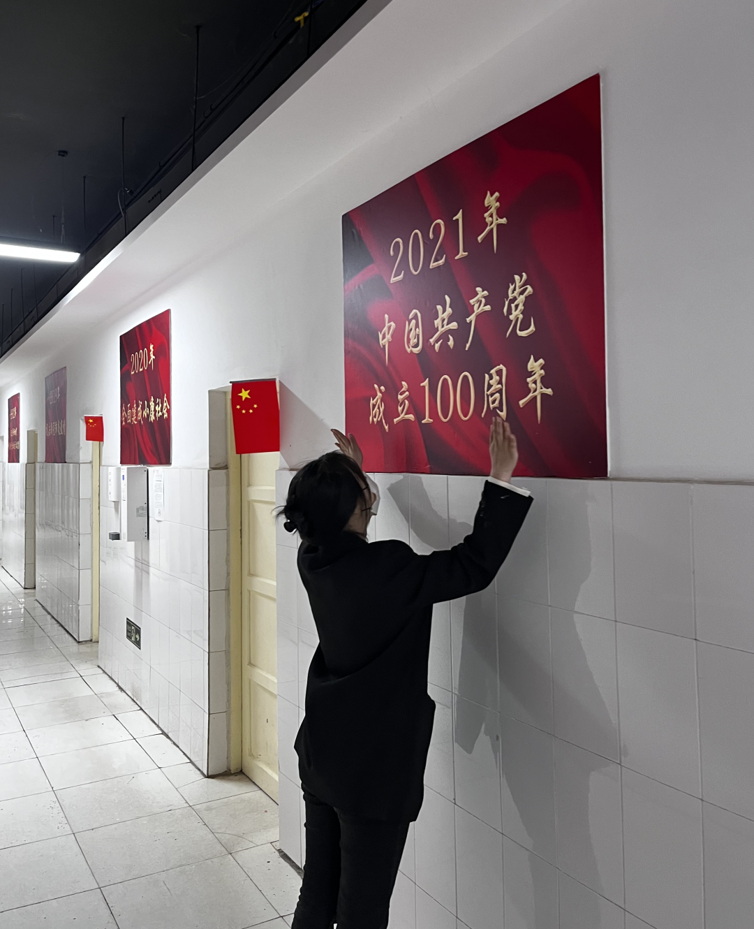 微信图片_20230504092111.png 微信图片_20230504092111.png