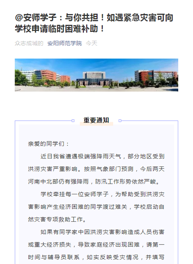 说明: 图片
