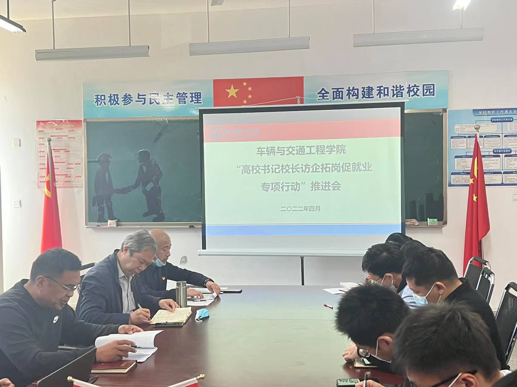 微信图片_20220418214126.jpg