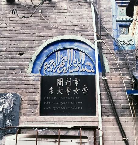 说明: 图片