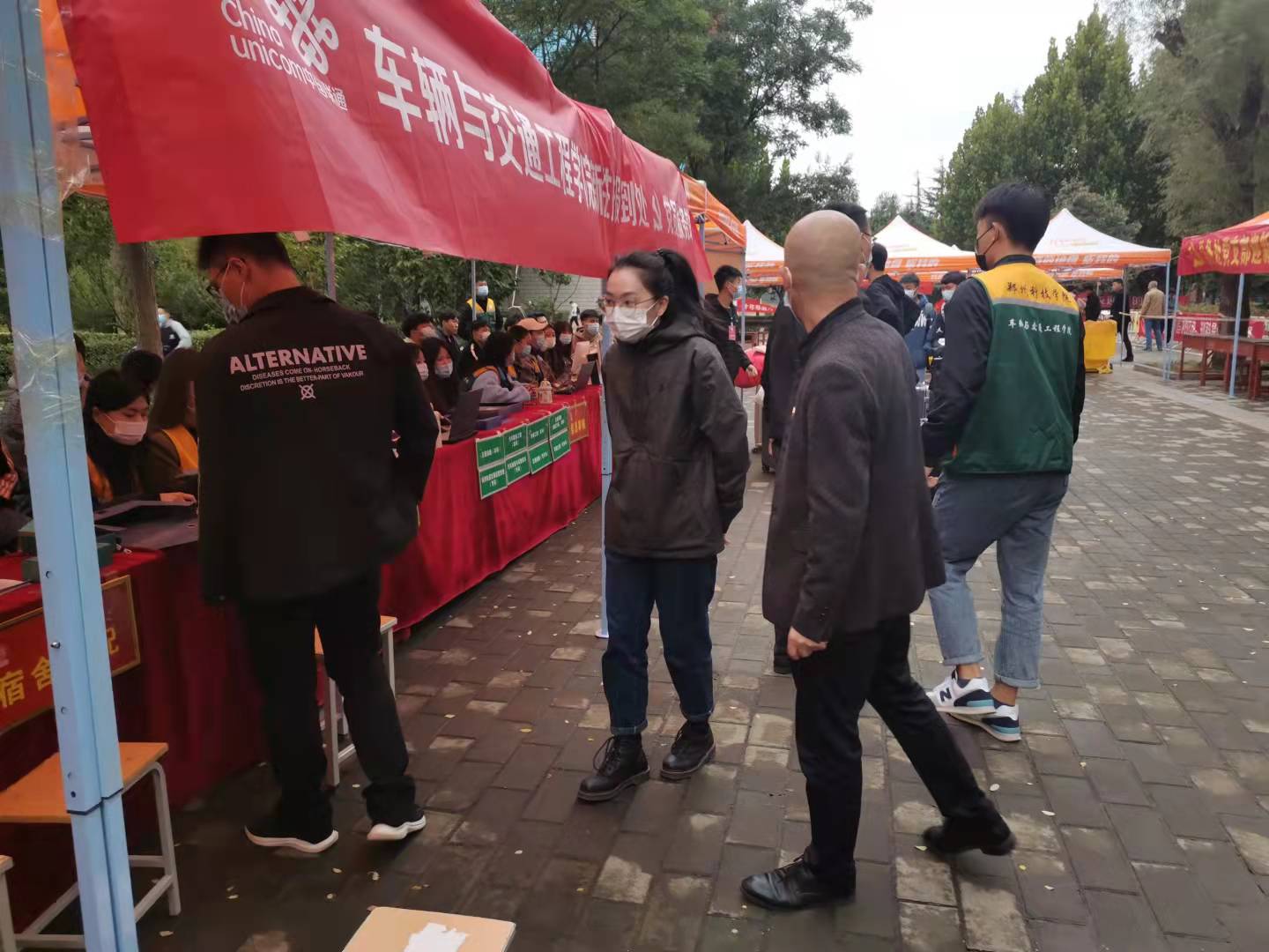微信图片_20211018182219.jpg 微信图片_20211018182219.jpg
