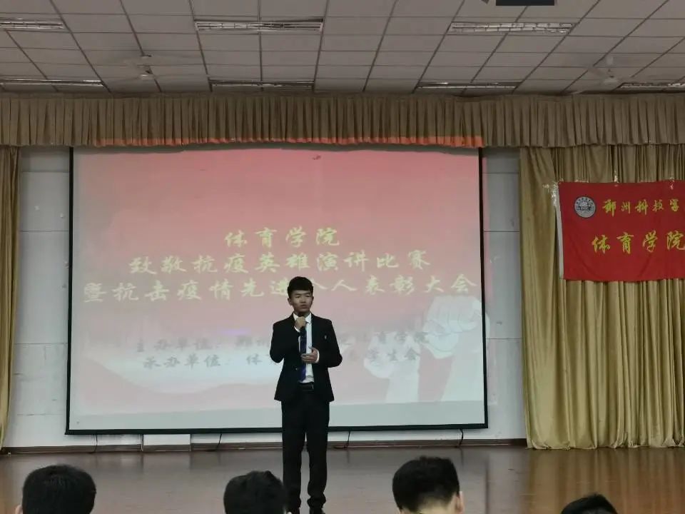 微信图片_20201029131536.jpg