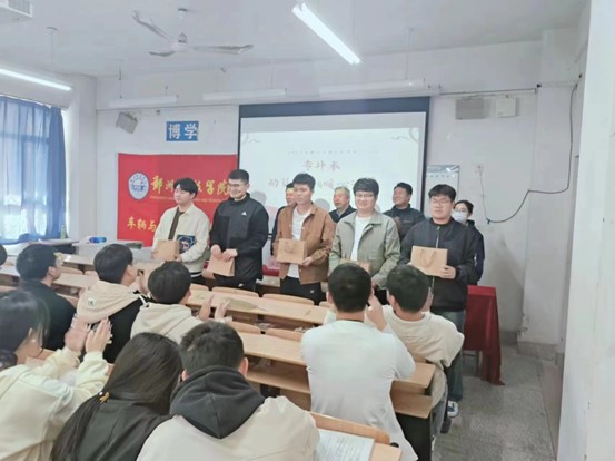 图片4.jpg 图片4.jpg