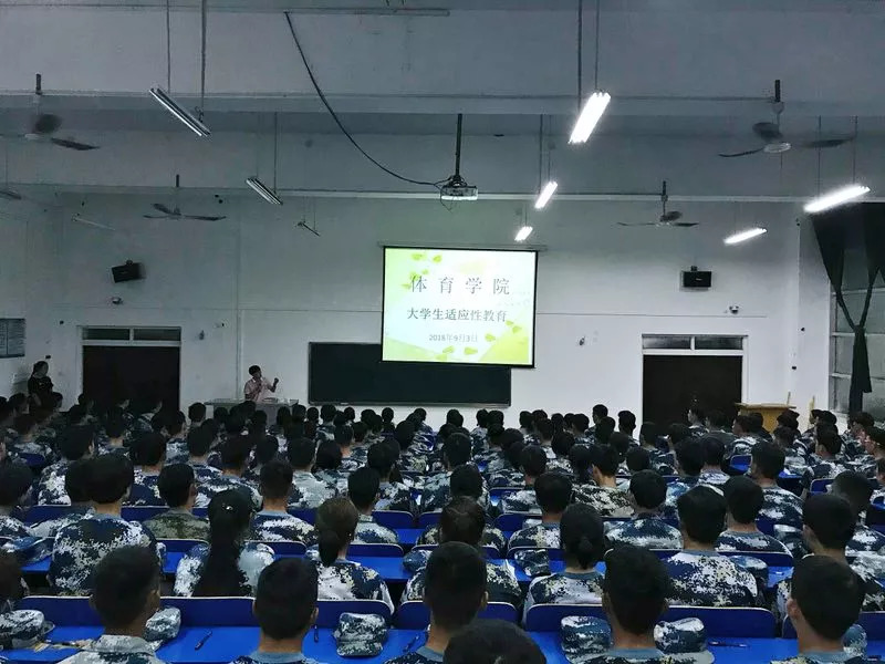 微信图片_20180904224701.jpg