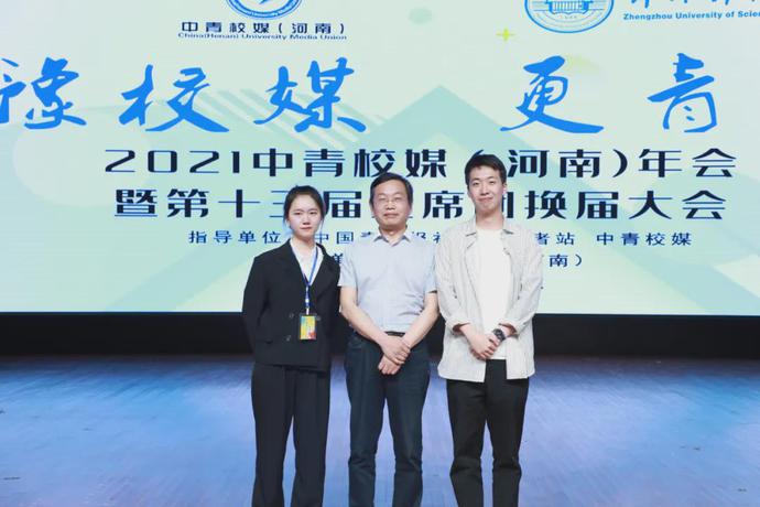 说明: https://nimg.ws.126.net/?url=http%3A%2F%2Fdingyue.ws.126.net%2F2021%2F0525%2Fec40a077j00qtn5ui0025c000u000k0m.jpg&thumbnail=690x2147483647&quality=75&type=jpg