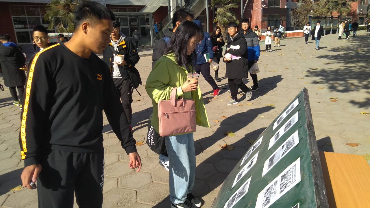 QQ图片20191209232213.jpg QQ图片20191209232213.jpg