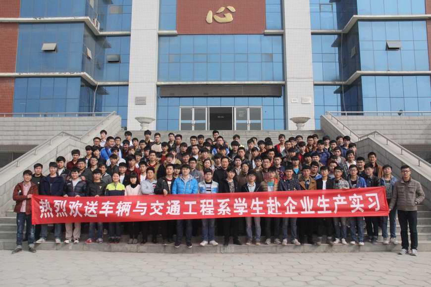 活动照 112.jpg