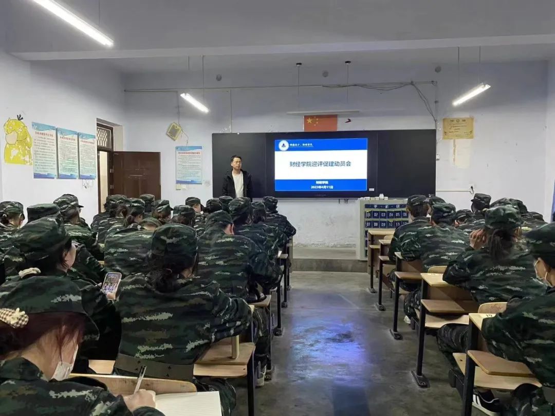 微信图片_20230413090155.jpg