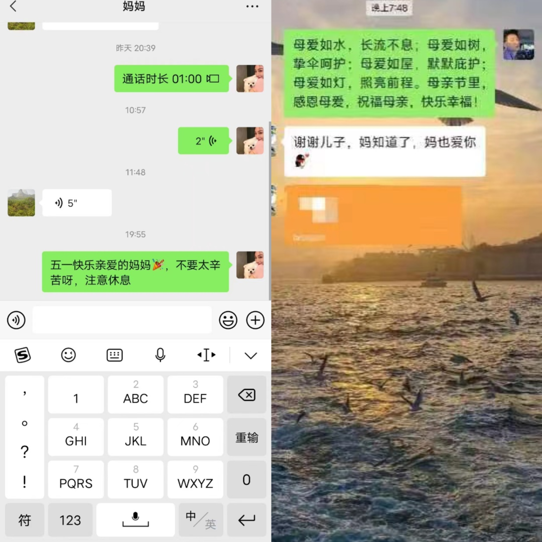 微信图片_20230505090317.png