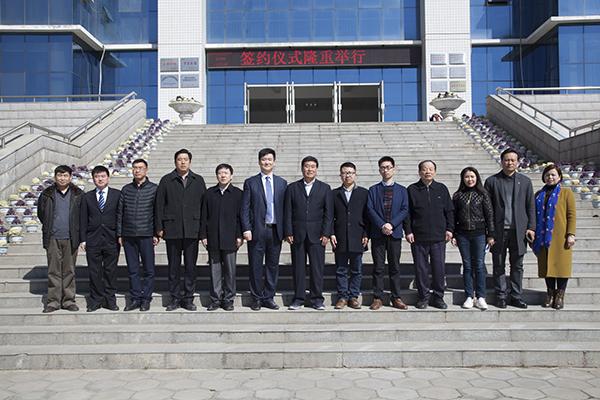 郑州科技学院举行“泛IT学院”项目校企合作签约