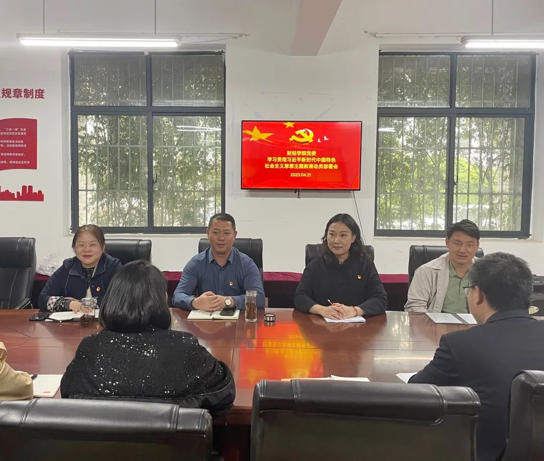 微信图片_20230423095302.jpg 微信图片_20230423095302.jpg