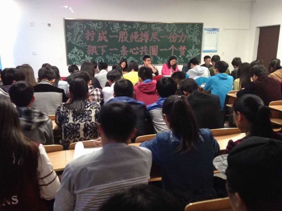 QQ图片20150416101801.jpg QQ图片20150416101801.jpg