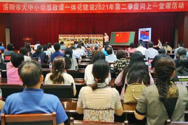 说明: 图片