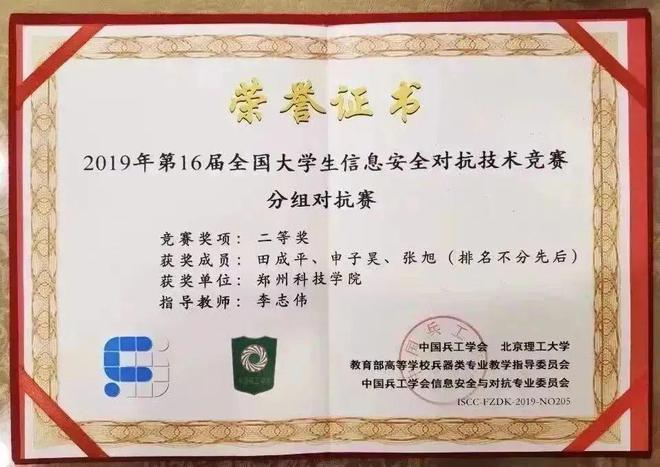 说明: https://nimg.ws.126.net/?url=http%3A%2F%2Fcms-bucket.ws.126.net%2F2023%2F0913%2F7bb32b61j00s0wh23002mc000qo00iuc.jpg&thumbnail=660x2147483647&quality=80&type=jpg