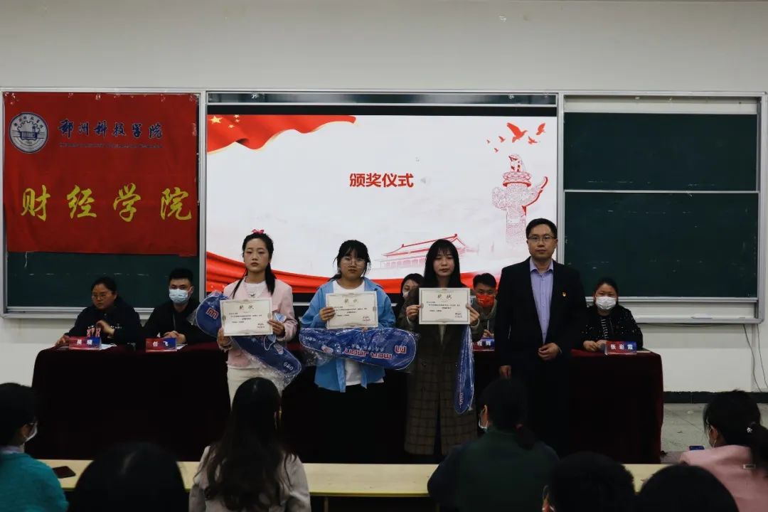 微信图片_20220417092911.jpg