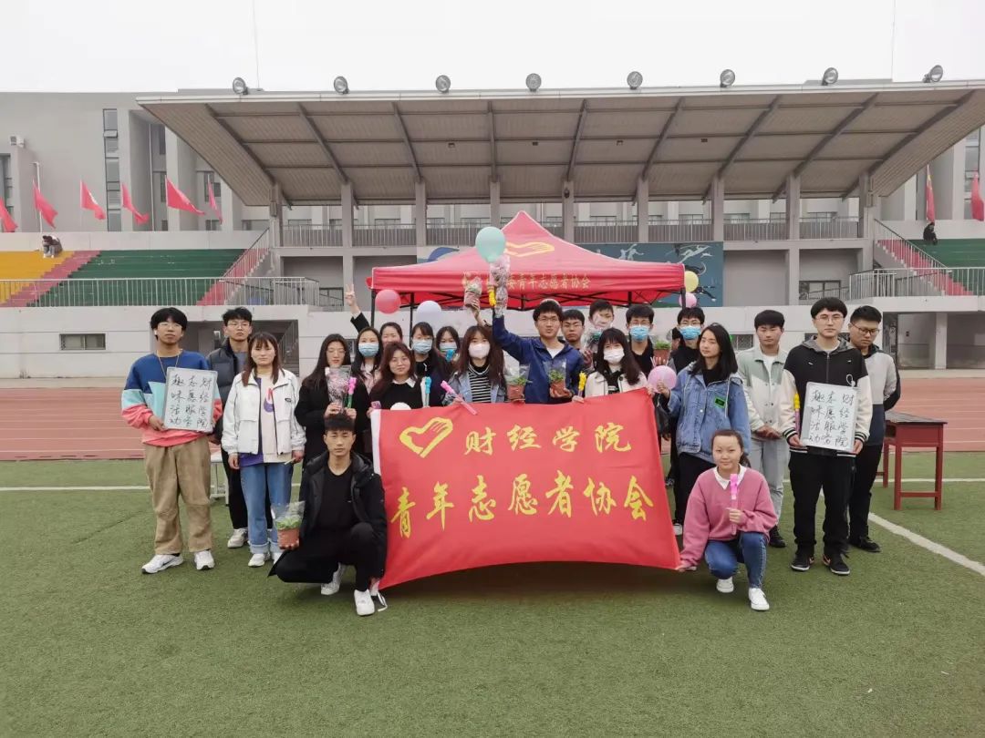 微信图片_20220315091923.jpg 微信图片_20220315091923.jpg