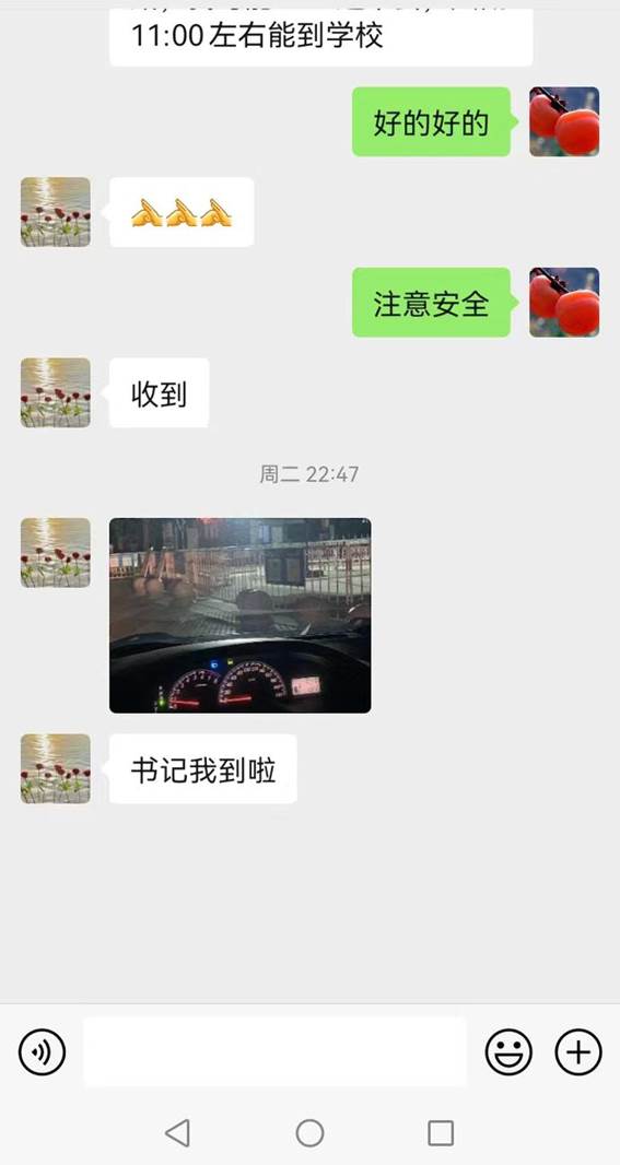 说明: https://nimg.ws.126.net/?url=http%3A%2F%2Fdingyue.ws.126.net%2F2022%2F0506%2Fa96dcb97j00rbfyi400bcc000k0011mm.jpg&thumbnail=690x10000&quality=75&type=jpg