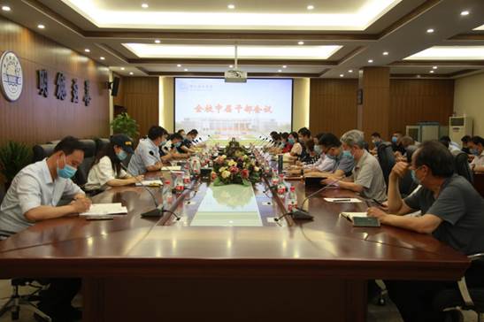 说明: IMG_1700