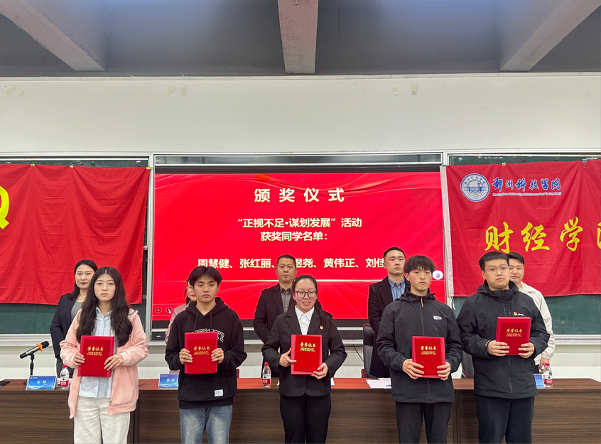 微信图片_20240314145204.png