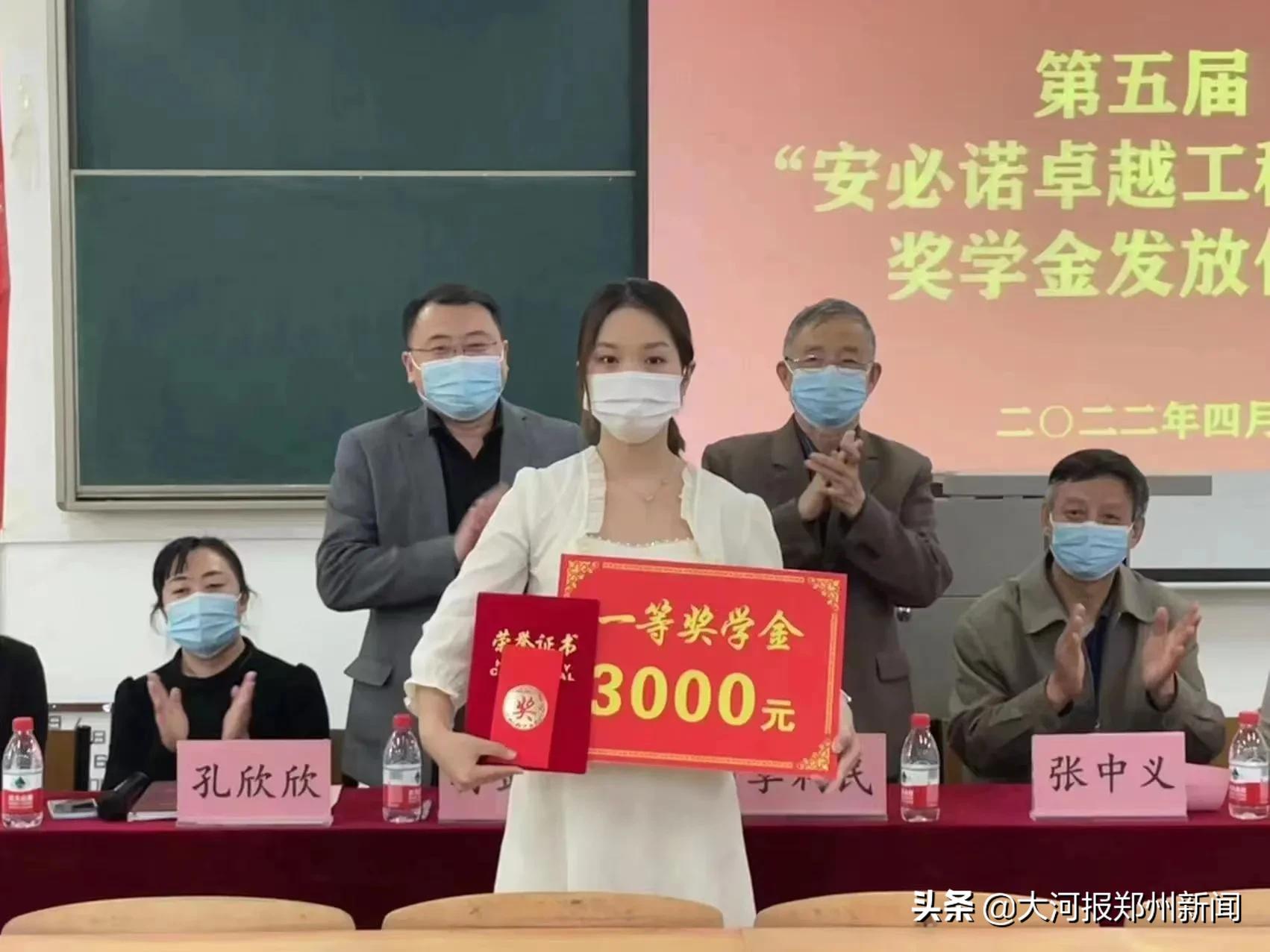 毕业就业无缝衔接！郑州科技学院“订单班”为企业输送专业人才