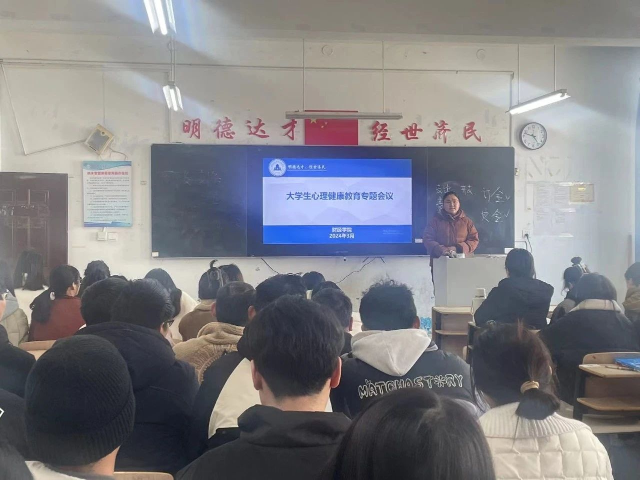 微信图片_20240311093333.jpg 微信图片_20240311093333.jpg