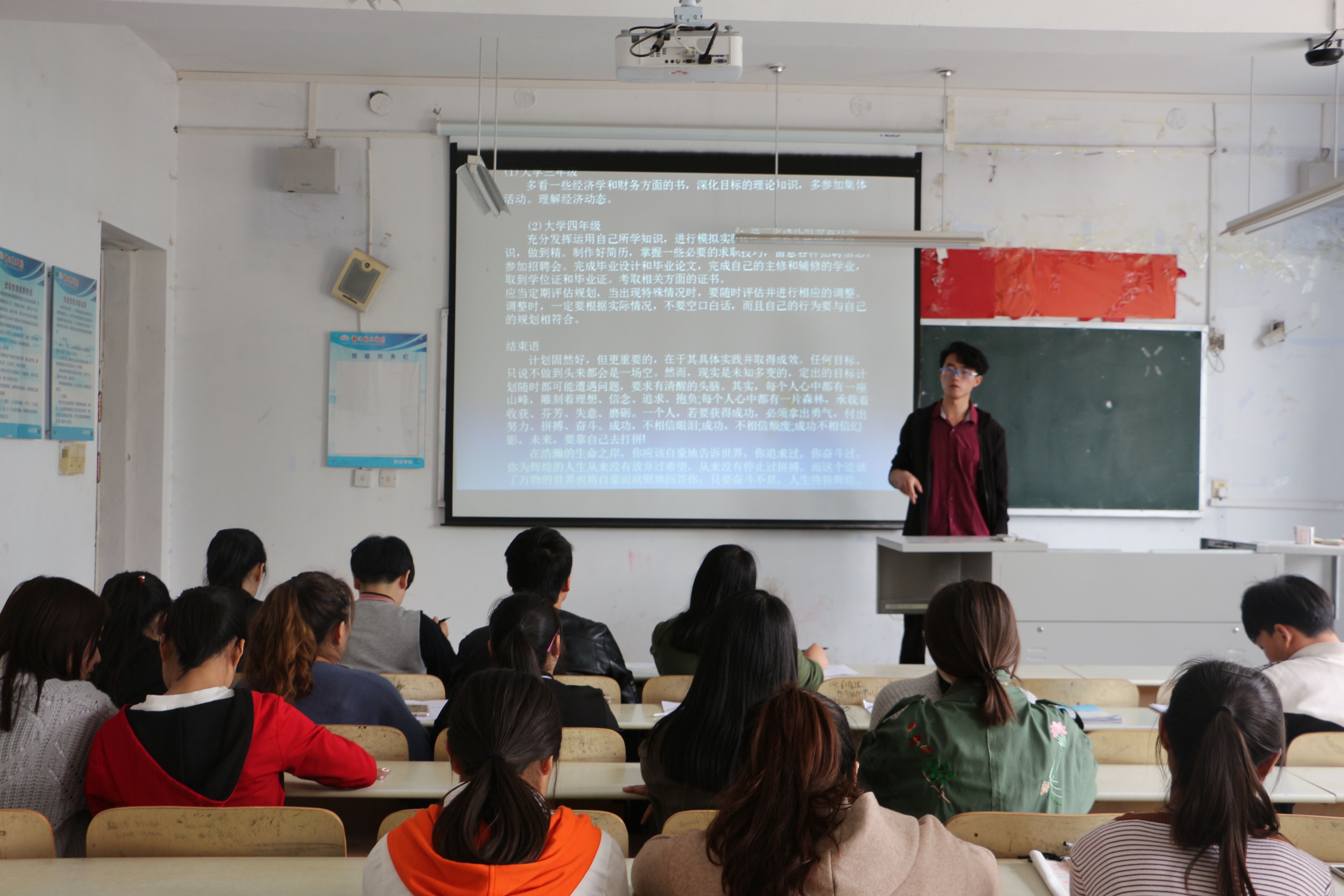 C:\Documents and Settings\Administrator\妗岄潰\QQ鍥剧墖20180404165200.jpg