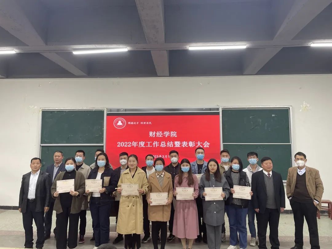 微信图片_20230317085722.jpg