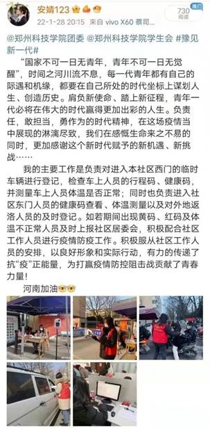 说明: 图片