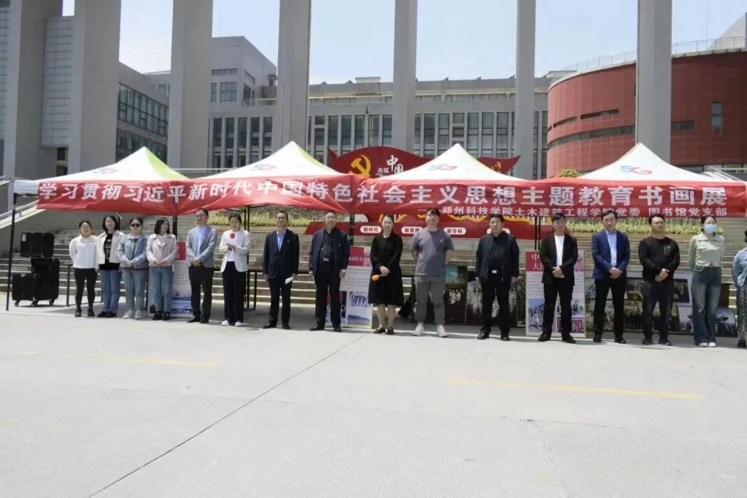 微信图片_20230510082629.jpg 微信图片_20230510082629.jpg