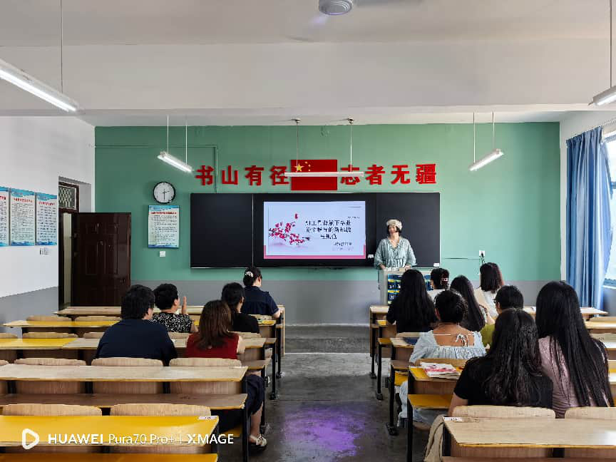 73CEC