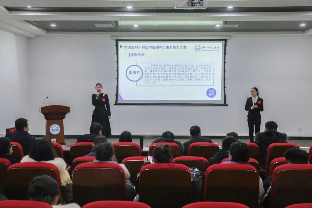 说明: 图片 说明: 图片
