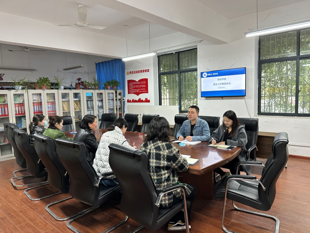 微信图片_20230320085352.png 微信图片_20230320085352.png