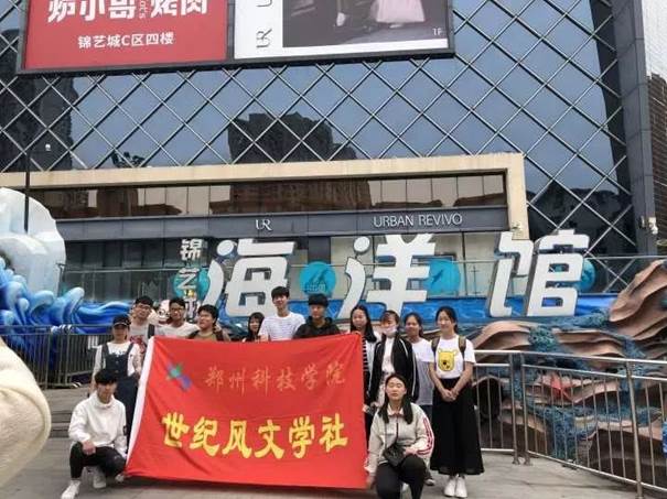 说明: https://mmbiz.qpic.cn/mmbiz_jpg/9MP1KQ8vr2l5lzOJ9vsKETSd9zhibnfdbWhC6rPsRK7LrsmcV2shIvMnrZ1waib1ZPb3F5wIEWicHsNkiazxmVR23A/640?wx_fmt=jpeg&wxfrom=5&wx_lazy=1&wx_co=1
