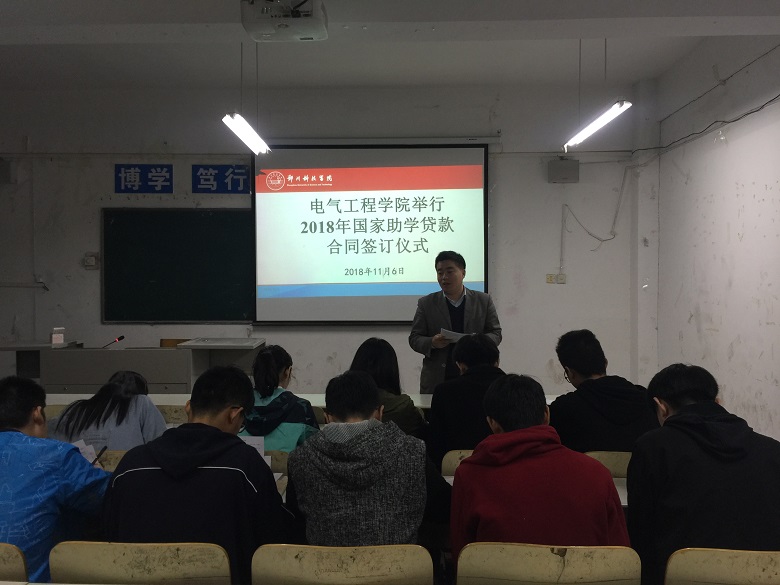 微信图片_20181107074931.jpg 微信图片_20181107074931.jpg