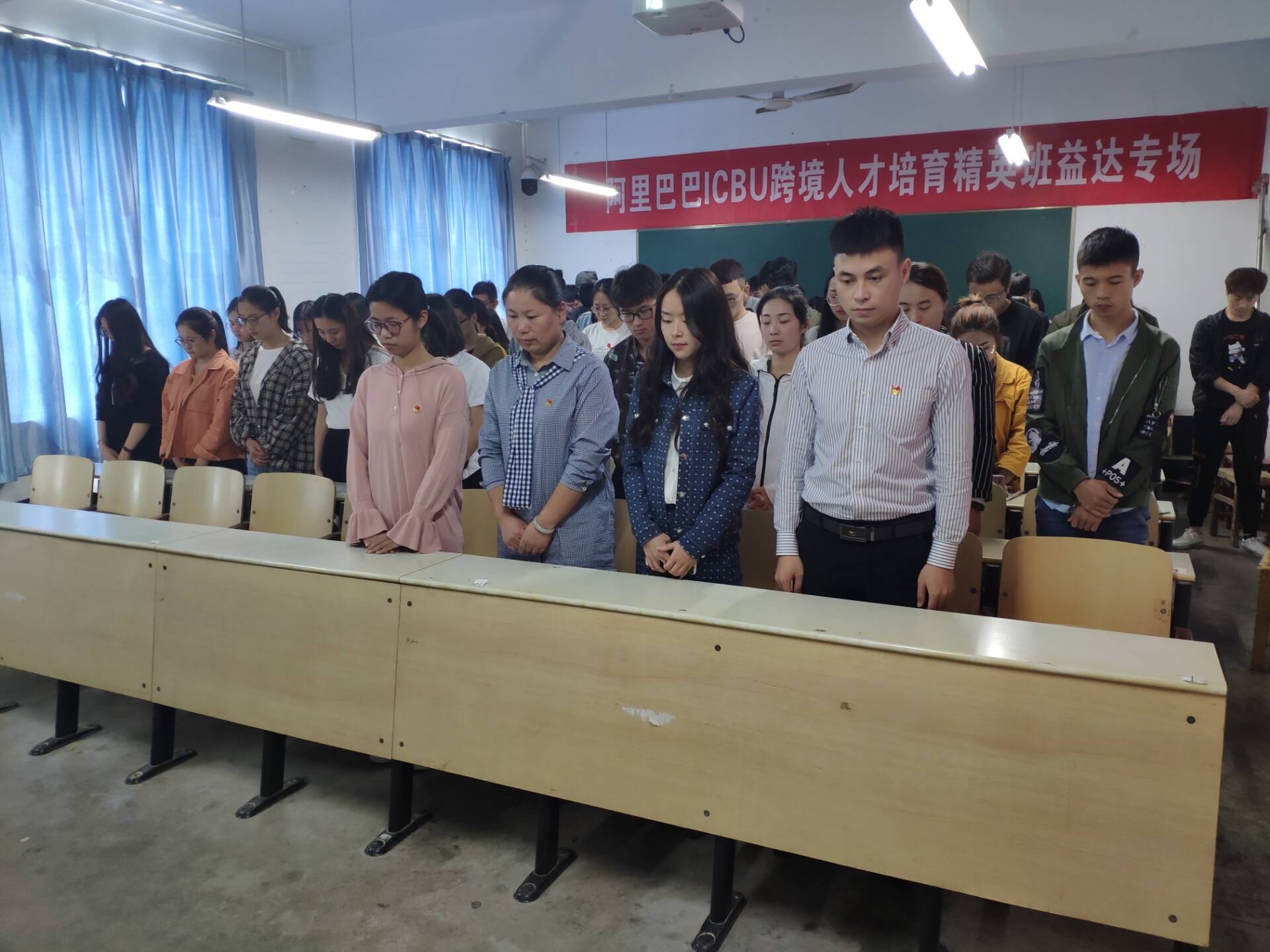 QQ图片20190919132315.jpg