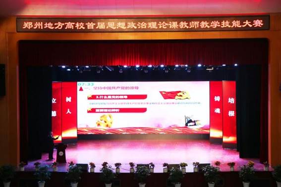 说明: https://mmbiz.qpic.cn/mmbiz_png/0ITRAQpu00XpMmDH73TeDKEtQafc7cqH3TvB6jzWm0kGysCXW4jWC75RCEw7TvFKxpNTWGmWHCPx6RuotB0azg/640?wx_fmt=png&wxfrom=5&wx_lazy=1&wx_co=1