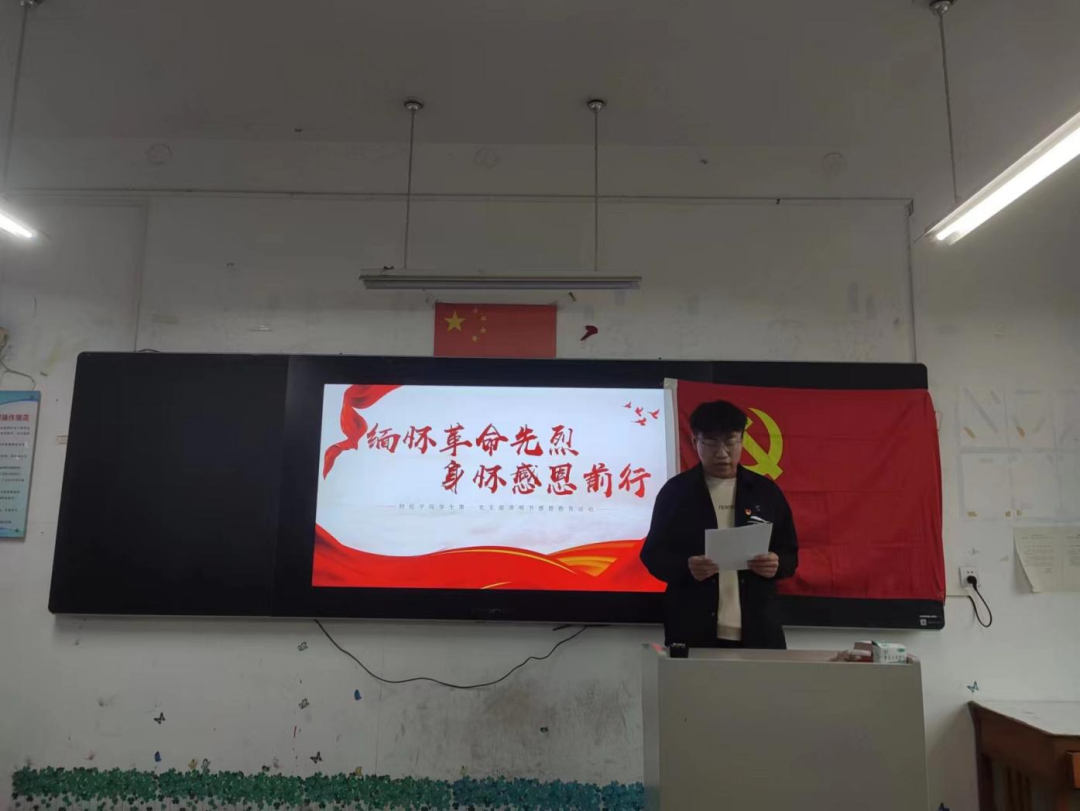 微信图片_20230406090818.png 微信图片_20230406090818.png
