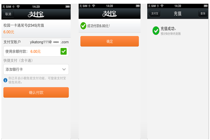 C:\Users\Administrator\Desktop\新建文件夹新建文件夹K.jpg C:\Users\Administrator\Desktop\新建文件夹新建文件夹K.jpg