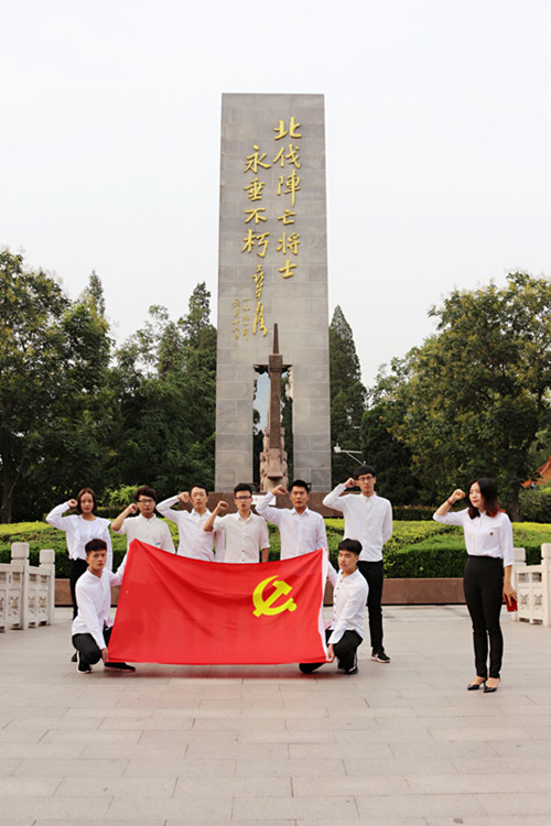 QQ图片20170903162348.jpg QQ图片20170903162348.jpg