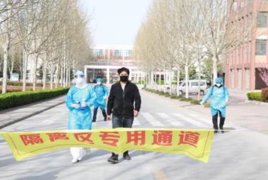 说明: 20200320205941_246