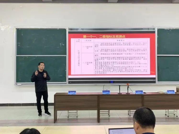 微信图片_20230330174841.jpg
