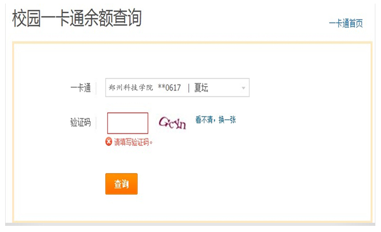 C:\Users\Administrator\Desktop\新建文件夹新建文件夹 .jpg C:\Users\Administrator\Desktop\新建文件夹新建文件夹 .jpg