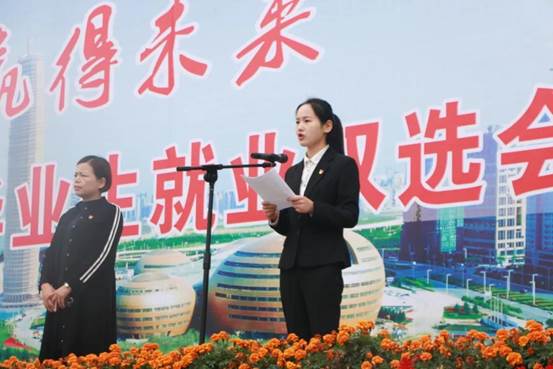 说明: 微信图片_20191025082933