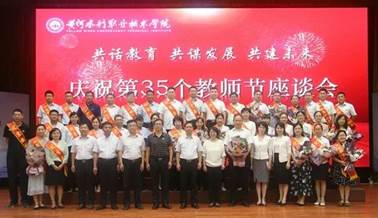 说明: https://mmbiz.qpic.cn/mmbiz_jpg/OiajYQXEnVlrCrc4J0p6RuHPzSVqkDjRyo7VEsL5pWlib7RPKKOZCPwynJ06pAQtN5kKTUVjg0h515ZibDt0pvu8w/640?wx_fmt=jpeg&wxfrom=5&wx_lazy=1&wx_co=1